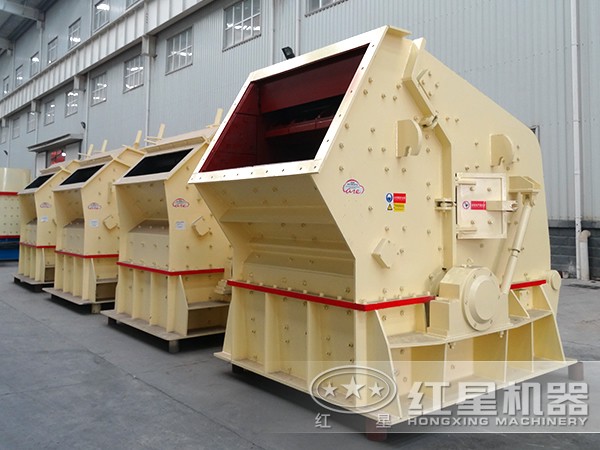 反擊式破碎機(jī)型號(hào)多